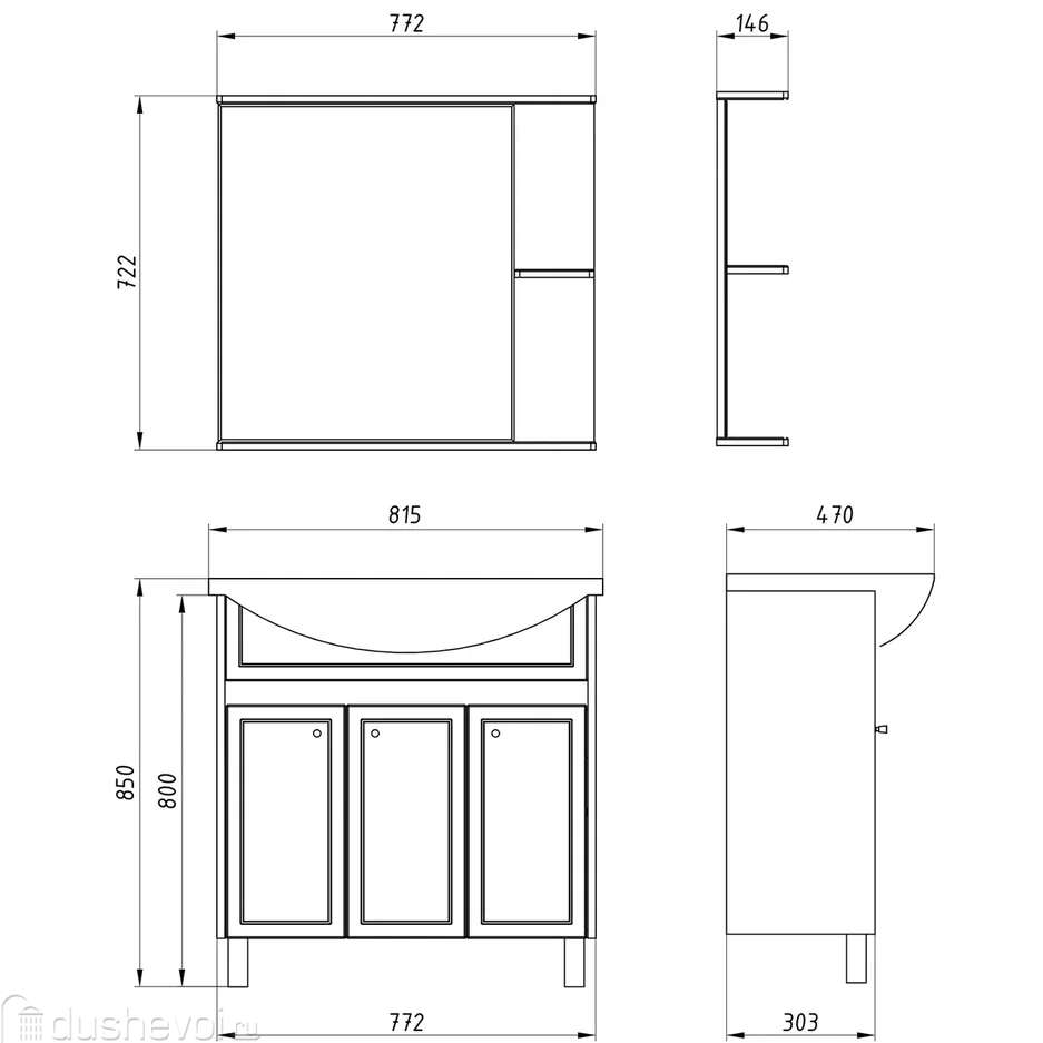 Мебель для ванной ASB-mebel Альпина 80 см белый, дуб золотой купить в  Королеве - цена 13710 руб в интернет-магазине сантехники Dushevoi.ru