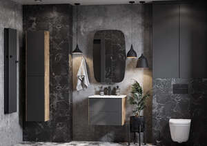 Мебель для ванной комнаты Акватон Сохо 58 см, подвесная, графит