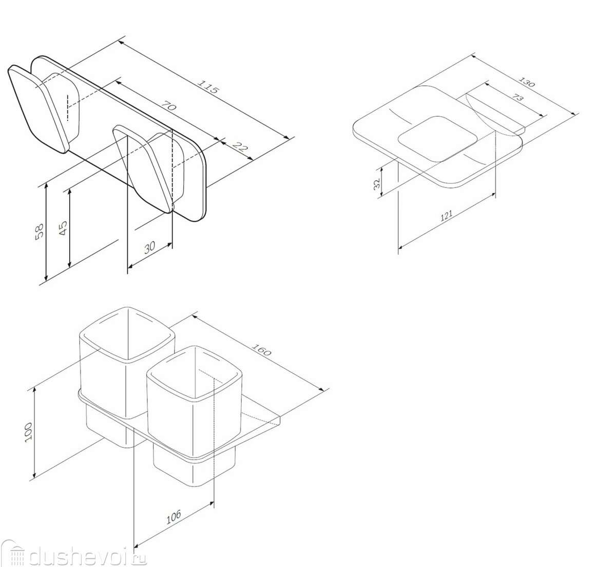 Набор am.PM inspire 2.0