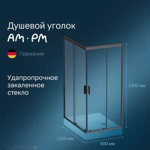 Душевой уголок Am.Pm Gem 120х90 W90G-404-120290-BT стекло прозрачное, профиль черный матовый