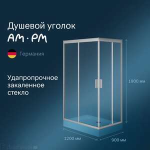 Душевой уголок без поддона Am.Pm Gem W90G-404-120290-MT 120x90 прозрачные стекла, профиль хром