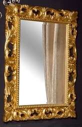 Зеркало Armadi Art 515, Neoart золото 515