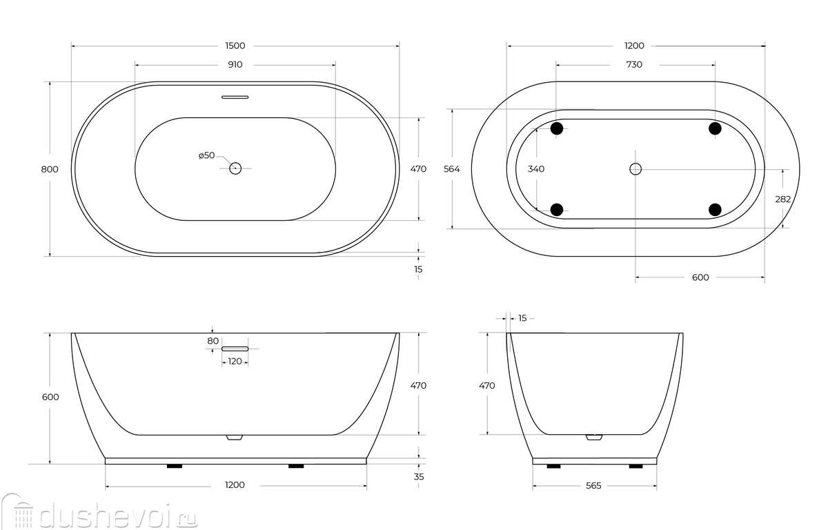 Акриловая ванна BelBagno 150x80 BB413-1500-800 белая купить в Одинцово -  цена 87500 руб в интернет-магазине сантехники Dushevoi.ru