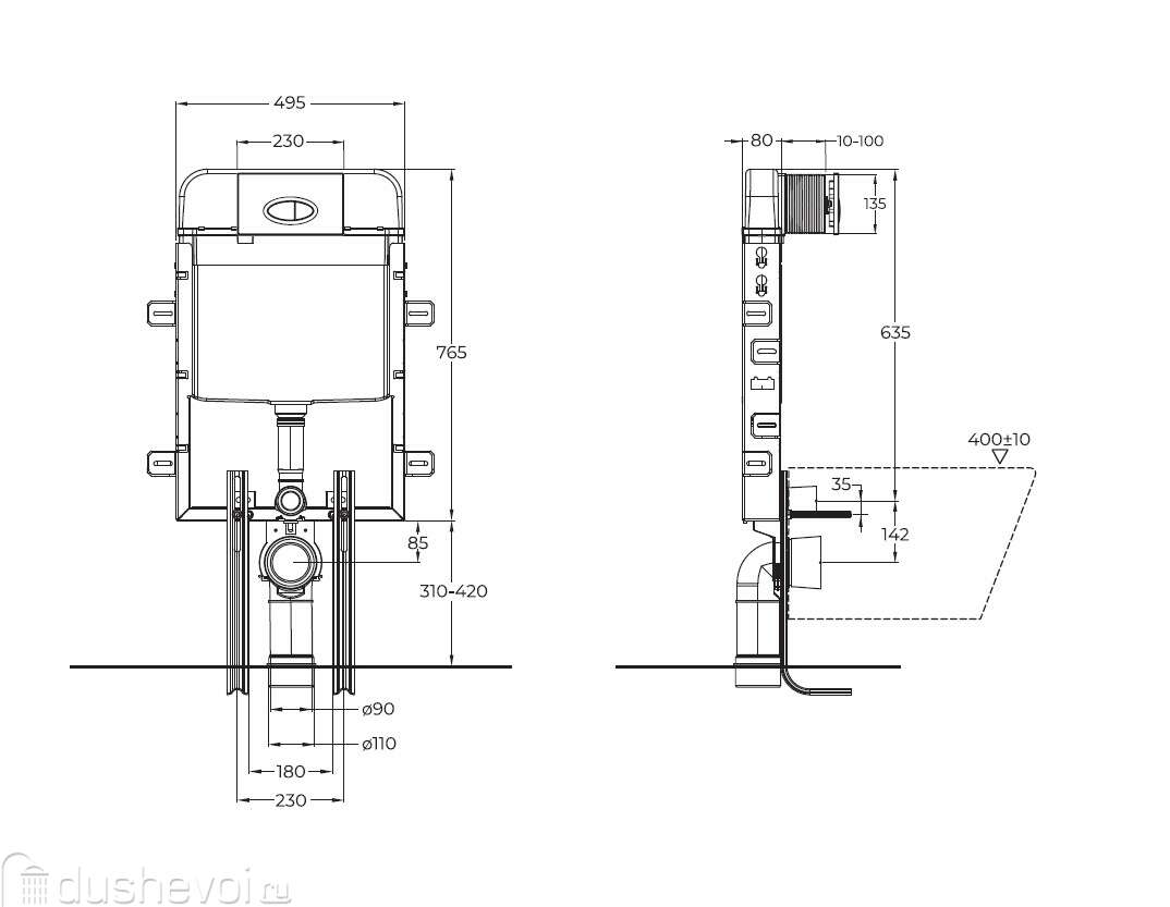 Инсталляция для приставного унитаза BelBagno BB020 купить в Краснодаре -  цена 11280 руб в интернет-магазине сантехники Dushevoi.ru