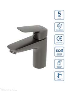 Смеситель для раковины BelBagno DUE-LVM-GM-W0 оружейная сталь