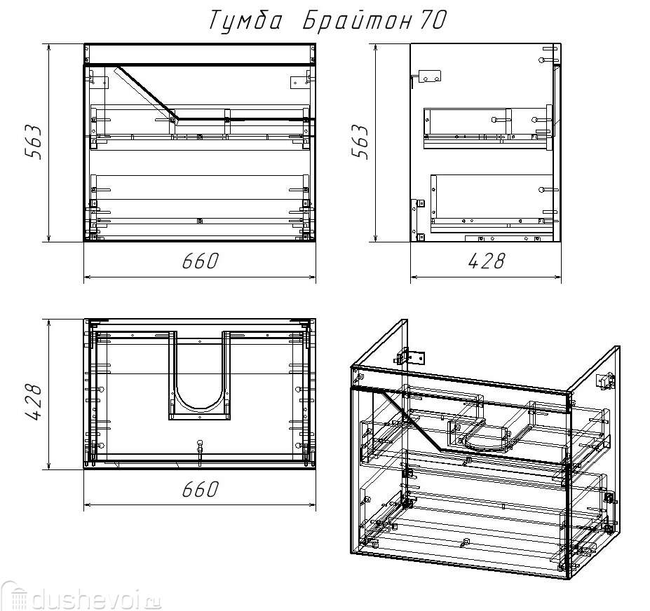 Тумба lino 70 дуб веллингтон 253911