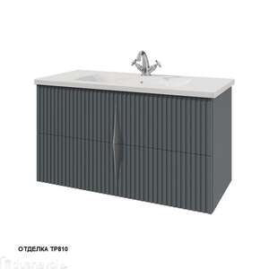 Мебель для ванной комнаты Caprigo Novara 100 см ПВХ c выбором отделки