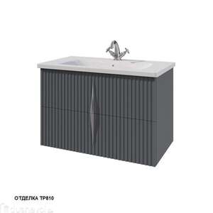 Мебель для ванной комнаты Caprigo Novara 80 см ПВХ c выбором отделки