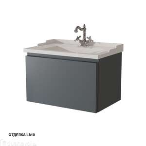 Мебель для ванной комнаты Caprigo Ponza-a 70 см с гладким фасадом и выбором отделки