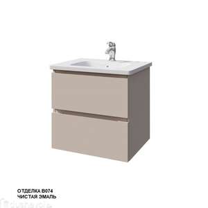 Мебель для ванной комнаты Caprigo Sydney 60 см c выбором отделки