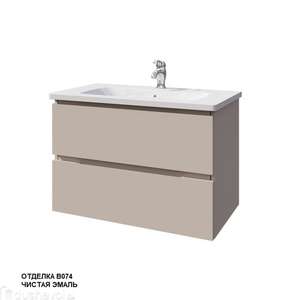 Мебель для ванной комнаты Caprigo Sydney 80 см c выбором отделки