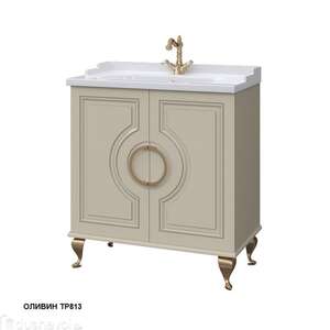 Мебель для ванной комнаты Caprigo Valletta 80 см c выбором отделки