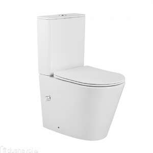 Унитаз напольный с функцией биде CeramaLux 2179-BD безободковый, с крышкой микролифт, белый