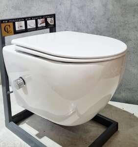 Унитаз подвесной CeramaLux TR-0199BD с функцией биде, безободковый, с крышкой микролифт, белый