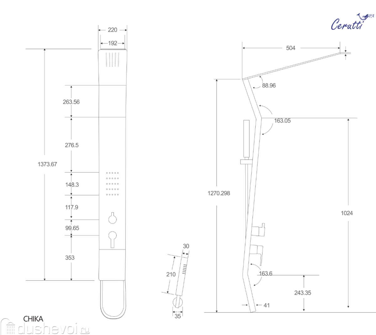 Душевая панель Ceruttispa Chika B CT9255 черная