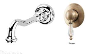 Смеситель для раковины Cezares Diamond BLS1