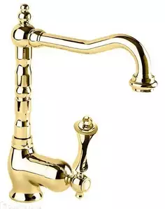 Смеситель для раковины Cezares Margot-LSM2