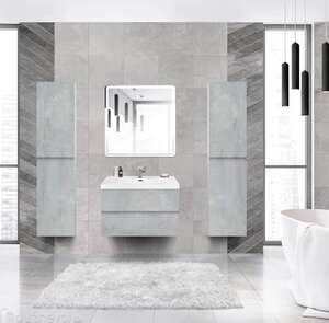 Мебель для ванной комнаты Cezares Molveno 80 Bianco Ghiaccio