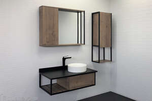 Мебель для ванной комнаты Comforty Лиссабон 00-00006558 94 см, подвесная, темно-коричневая с правой черной столешницей