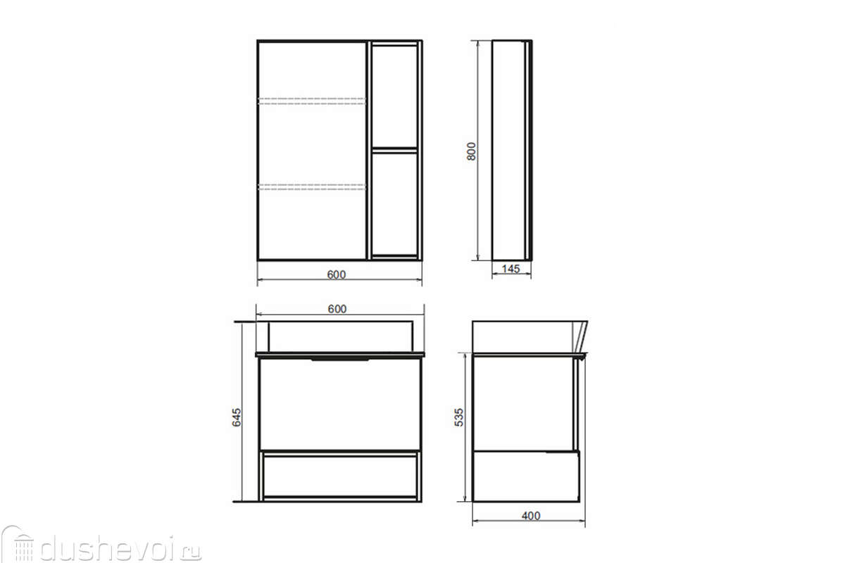 Комплект мебели Comforty Штутгарт 4151039 60 см, подвесная, коричневая с  черной столешницей купить в Санкт-Петербурге - цена 24600 руб в  интернет-магазине сантехники Dushevoi.ru