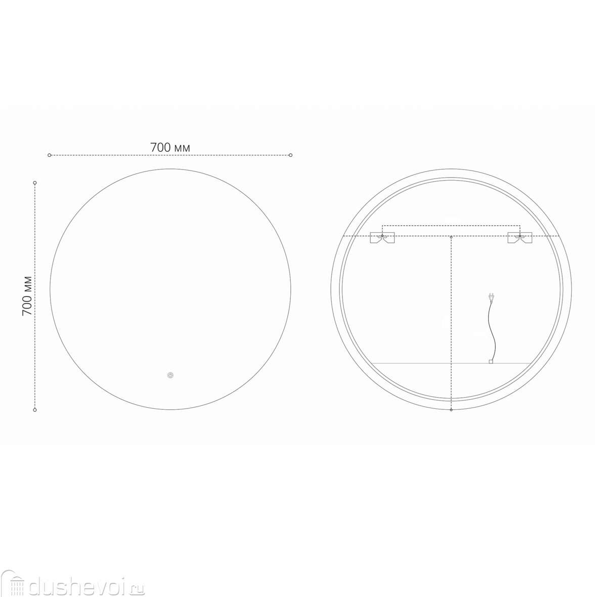 Зеркала led Vigo Moss Classic 110