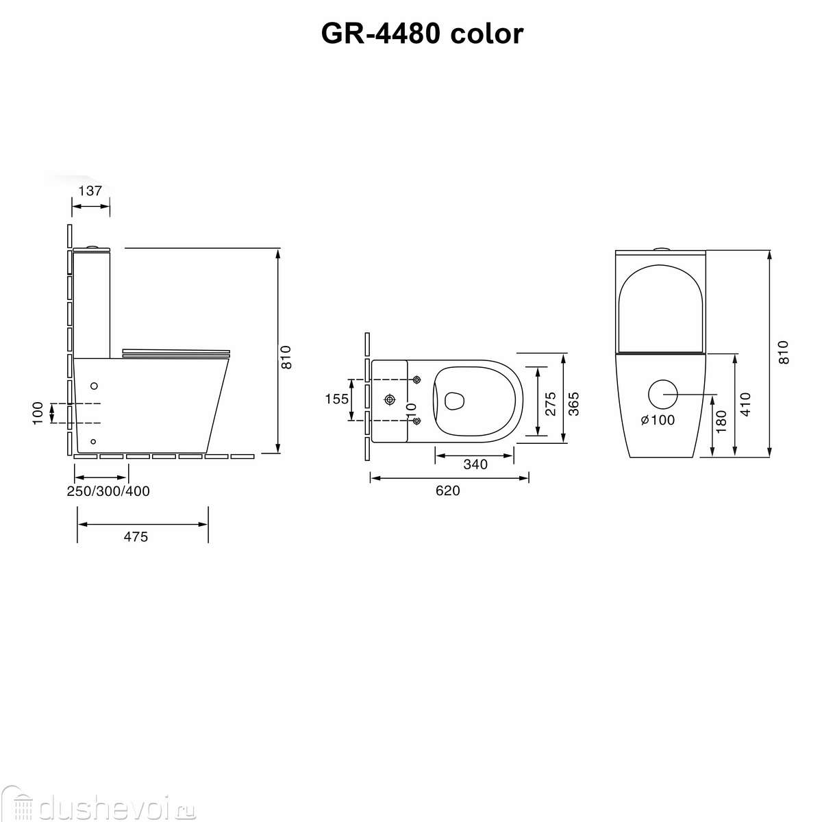 Унитаз напольный с бачком Grossman Color GR-4480BSMS голубой матовый, с  крышкой микролифт купить в Калуге - цена 34600 руб в интернет-магазине  сантехники Dushevoi.ru