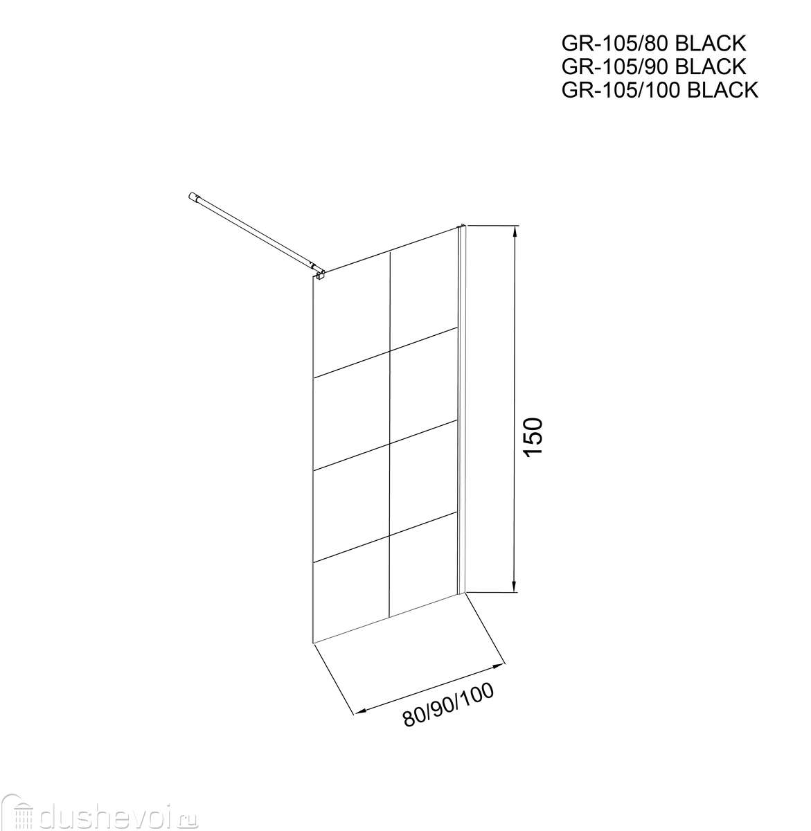 Штора для ванны Grossman 150х80 GR-105/80BLACK неподвижная, стекло  прозрачное, профиль черный купить в Раменском - цена 12400 руб в  интернет-магазине сантехники Dushevoi.ru