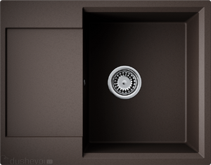 Кухонная мойка из камня Omoikiri Daisen 65 см 4997496 espresso