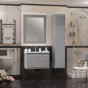Мебель для ванной комнаты Opadiris Луиджи 80 серый