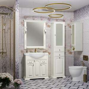 Мебель для ванной комнаты Opadiris Риспекто 80 см слоновая кость