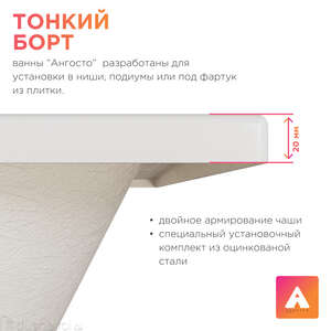 Галерейное фото товара 2