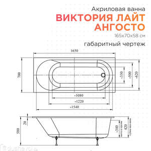 Галерейное фото товара 6