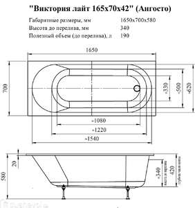 Галерейное фото товара 8