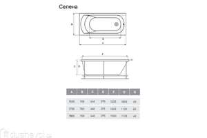 Галерейное фото товара 7