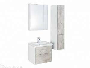 Мебель для ванной комнаты Roca Ronda 70 бетон/белый глянец 