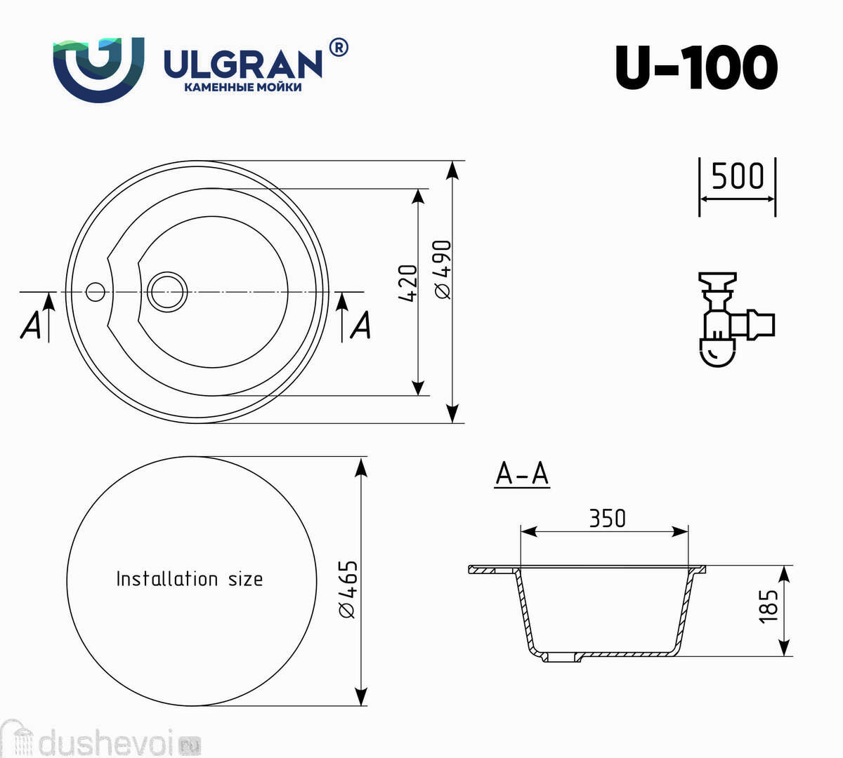 Кухонная мойка Ulgran Classic 49 см U-100-307 коричневая купить в  Екатеринбурге - цена 5642 руб в интернет-магазине сантехники Dushevoi.ru