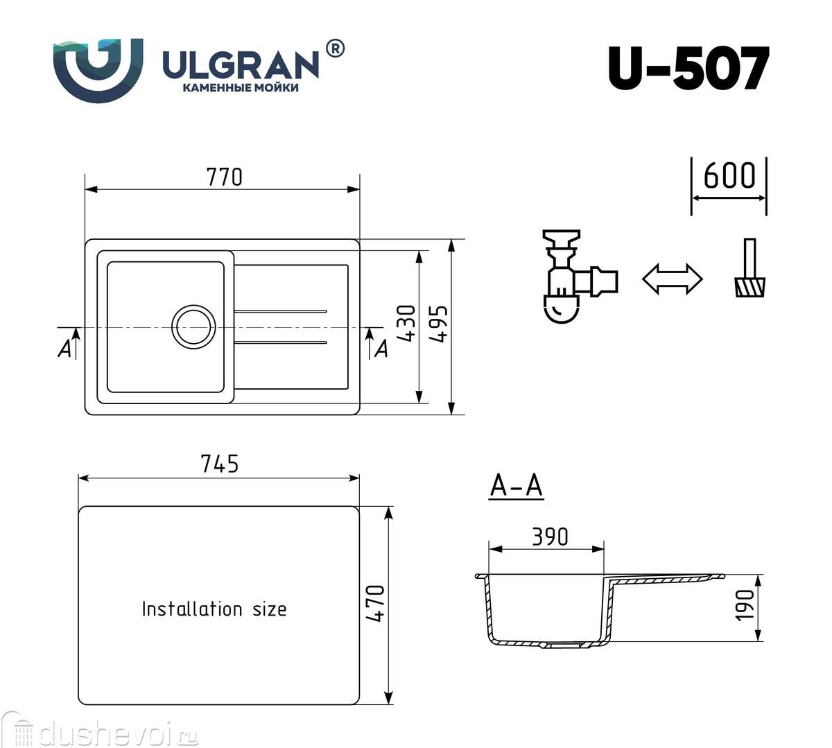 Кухонная мойка Ulgran Classic 77 см U-507-344 черная купить в Нефтеюганске  - цена 7912 руб в интернет-магазине сантехники Dushevoi.ru