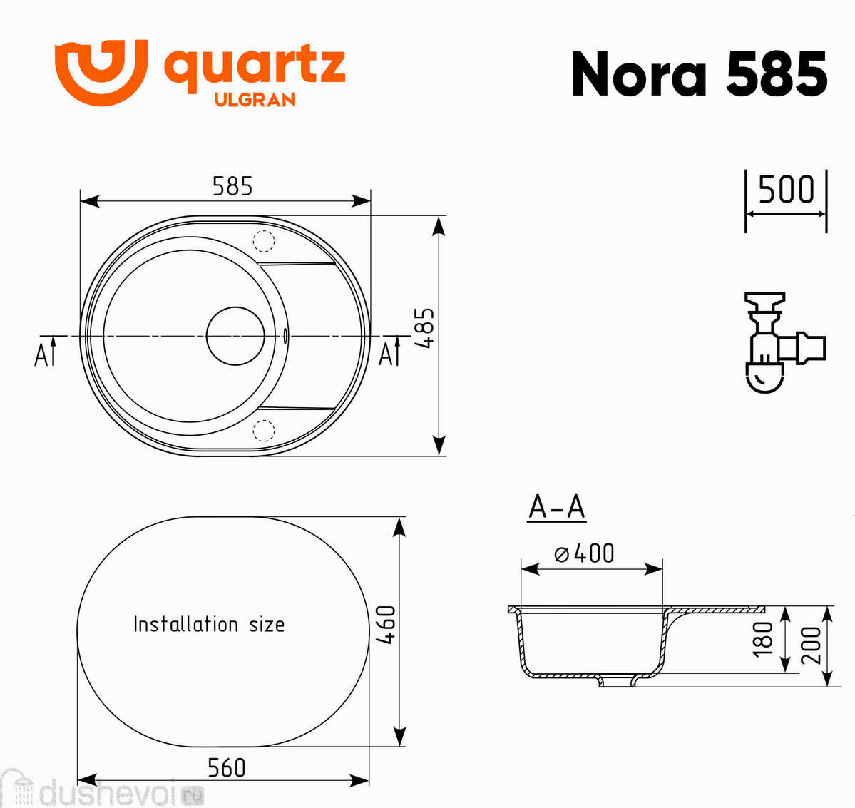 Кухонная мойка Ulgran Quartz 59 см Nora 585-05 бетон купить в Домодедово -  цена 9408 руб в интернет-магазине сантехники Dushevoi.ru