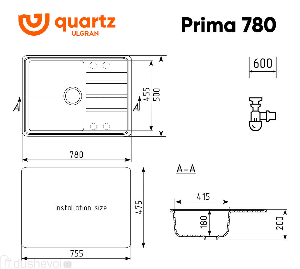 Кухонная мойка Ulgran Quartz 78 см Prima 780-07 уголь купить в Костроме -  цена 13132 руб в интернет-магазине сантехники Dushevoi.ru