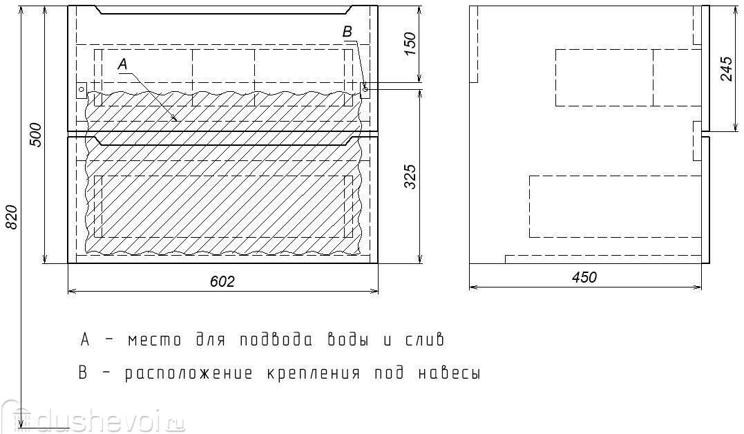 Тумба черная 60 см