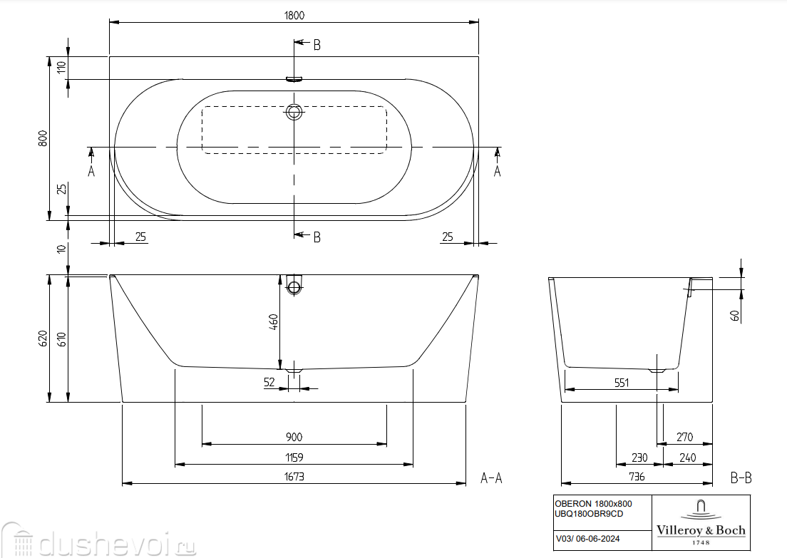 Квариловая ванна Villeroy&Boch Oberon 2.0 180x80 UBQ180OBR9CD00V