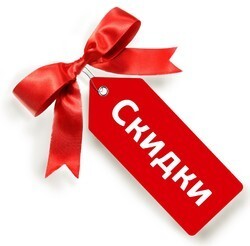 Taliente открывает дачный сезон!