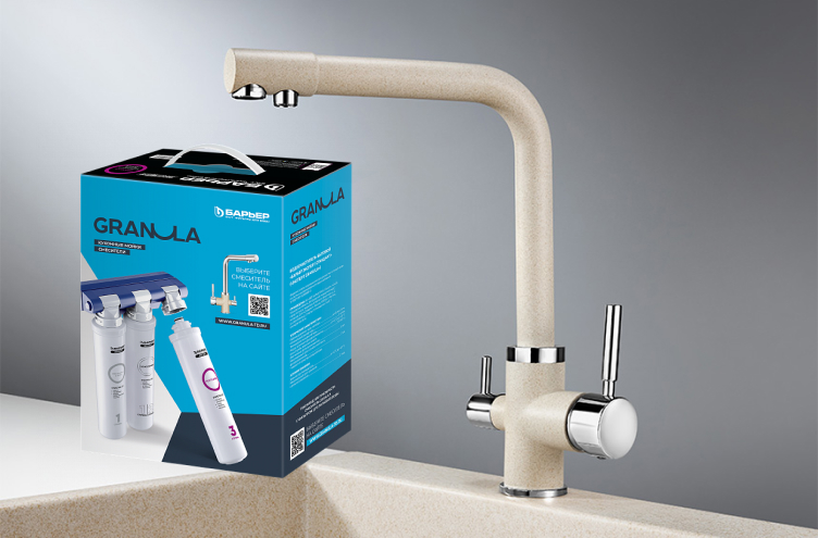 Комплект кухонный смеситель с встроенным фильтром Granula 2015 Пирит+АКС-002