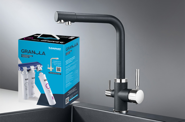Комплект кухонный смеситель с встроенным фильтром Granula 2015 Шварц+АКС-002