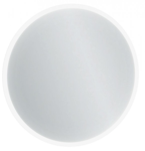 Зеркало с подсветкой Jacob Delafon EB1450-NF брелок с яркой подсветкой
