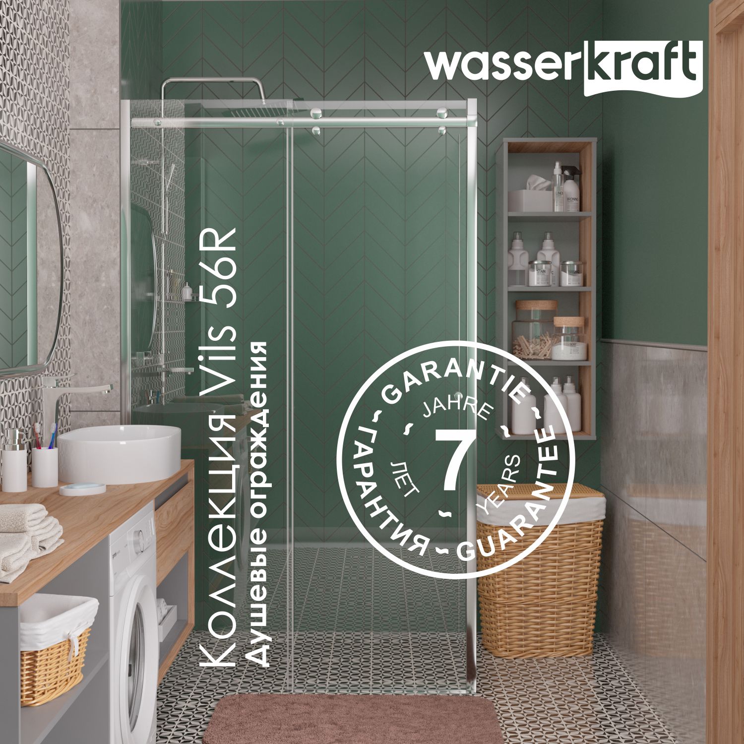 Душевой уголок Wasserkraft Vils 56R16 110x100 без поддона, стекло прозрачное, профиль хром